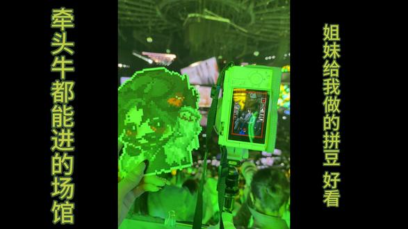 vlog第一次去星光大赏看丁禹兮兮!
我们还会有更多第一次
这次没带脑子去海口
无脑跟同担跑
谢谢姐妹照顾我~
海棠人都超好的!
#丁禹兮 #星光大赏 #追星日常