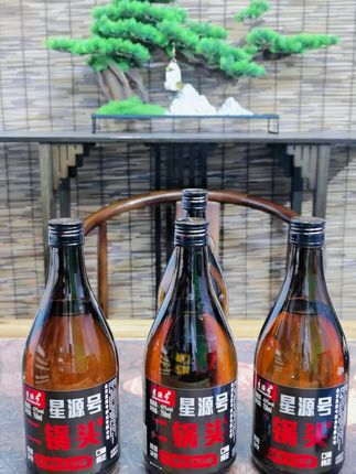 二锅头浓香型固态法白酒大容量每瓶750毫升#强烈推荐 #酒水 #白酒 #二锅头 #纯粮酒