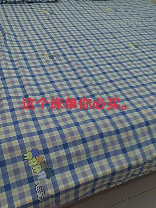 #实拍原视频 #柔软亲肤 #纯棉面料