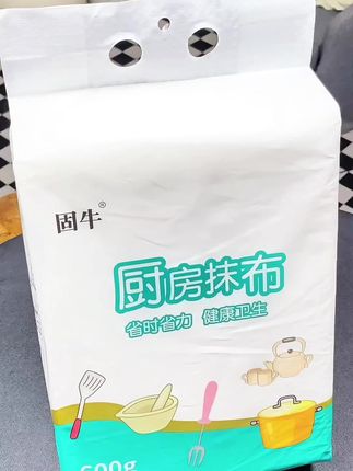 #好物推荐🔥 #好物分享 #实用好物推荐 #每日分享