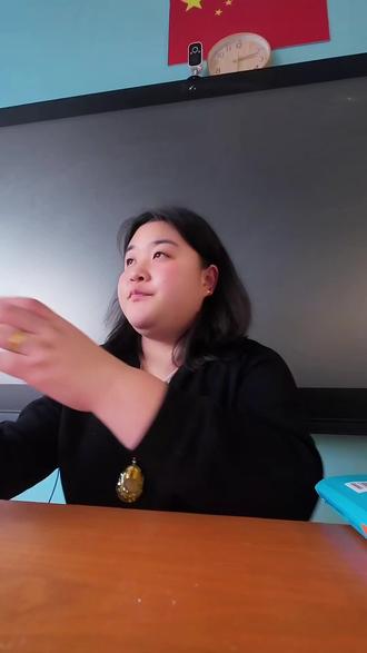 今天学生主动来找我背《子路曾皙冉有公西华侍坐》,背的不是熟练但是必须鼓励他,我发现他非常有积极性了。#日常学习 #高中 #班主任 #语文老师