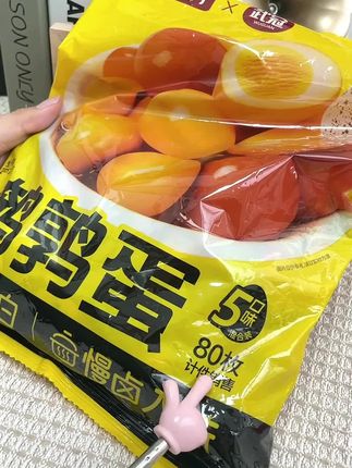 口感超细腻,蛋白Q弹,蛋黄超绵软的鹌鹑蛋。更是很好的休闲食品