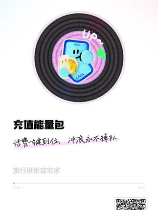 获得了一个抖音支付音乐勋章! #抖音支付勋章