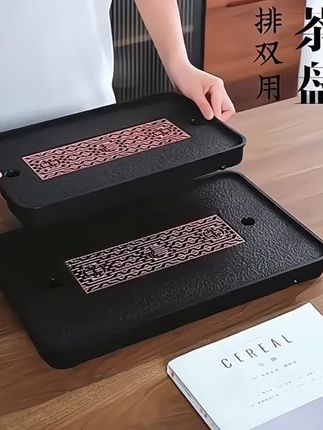 #干泡茶盘#桌面泡茶盘#仿乌金石茶盘#茶台托盘#干湿两用茶盘