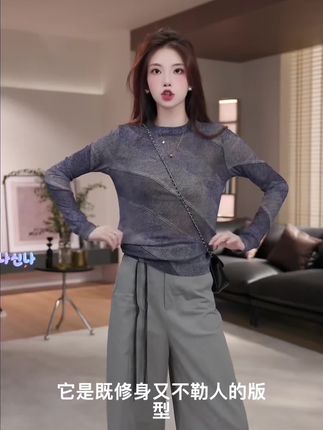 #简约穿搭 #今日穿搭 #穿出高级感 #初秋穿搭 #女神穿搭