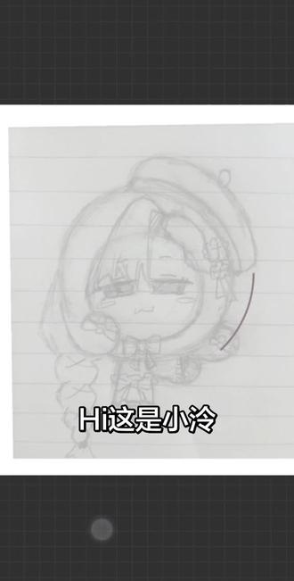 依旧无偿/.#画世界指绘 #无偿 #蛋仔派对