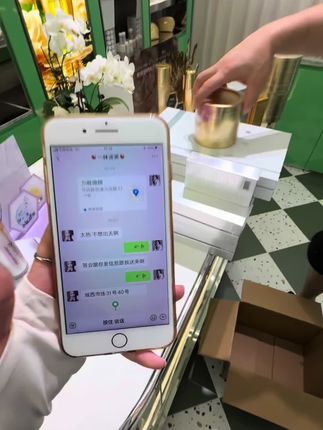 夏天美白需求确实旺啊!520这套看来是戳中大家痛点了,卖得这么好说明效果肯定很能打~ 是快断货了吗!明天要提前备点货以防后面不及时只需。