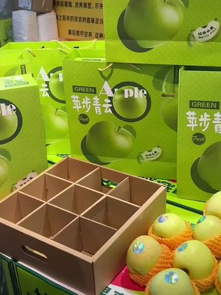 非常上档次的一款王林苹果礼盒,中秋想要客单高的,可以安排这款礼盒