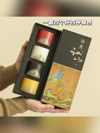 古风茶艺,送礼自用两相宜主人杯来了! 想喝好茶却没合适杯子?这款茶具帮你解决!#召唤茶友#茶具好物推荐#高端茶器#主人杯#茶杯