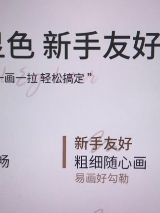 #流年一去不复返