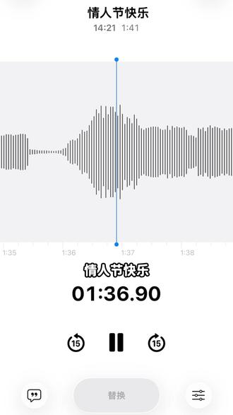 哥哥好像忘记了情人节怎么办#橹穆 #lm #271199