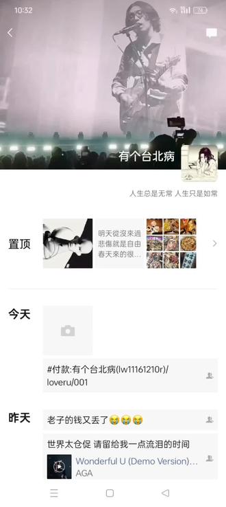 我的女孩我来宠😡😡😡#抽象#剧本#请勿当真