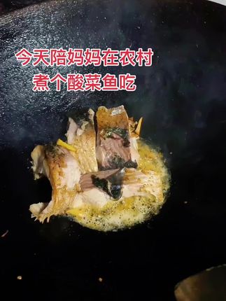 常回家看看! #传递善良传递爱 #抖音美食推荐官 #妈妈 #常回家看看