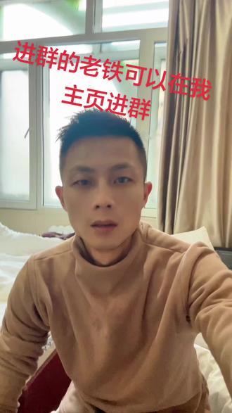 #真实生活分享官 让我们一起在2026年把这该死的香烟戒掉#戒烟吧