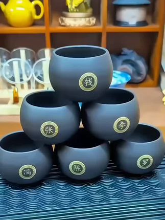 百家姓私人订制紫砂姓氏定制茶杯陶瓷茶具刻字百家 姓功夫茶具#茶器之美 #高端茶器 #定时定制茶具