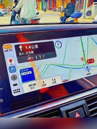 家人们快进来看看汽车的这块屏幕 #carplay车载导航 #车内装饰 #日常拍车 #汽车装饰品