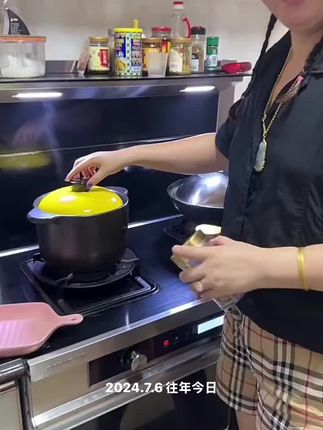 #好物推荐🔥
