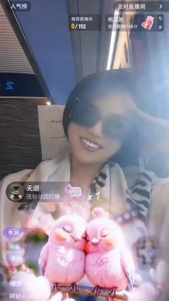 看着展馆全部点亮,见证畅儿一点点好起来,心中满是感慨。愿她直播之路一路璀璨,也期许自己,往后拨开风雨,一切慢慢向好。#有点意思的主播 @畅儿家—地瓜927 @畅儿《生活号》 @畅儿《梦想歌手》🎤