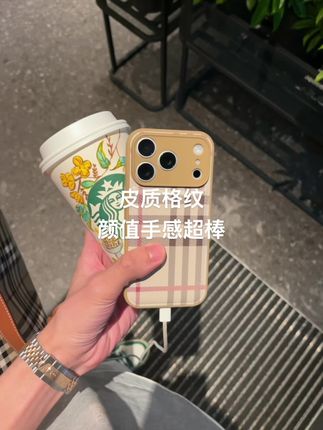 秋冬经典格纹气质壳子~简约又高级#苹果手机壳 #手机壳推荐 #秋冬手机壳 #这个手机壳真的长在我心巴上了 #个性手机壳推荐