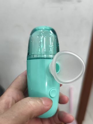 #眼睛喷雾仪