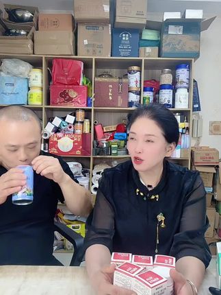 自用维生素C维E