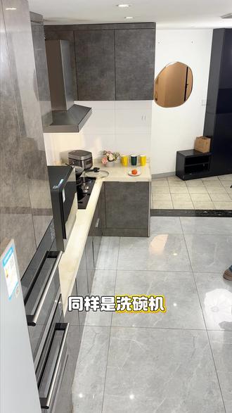 美的洗碗机UP2Pro懒人必备神器!一键解放双手,提高质量! #美的洗碗机 #懒人必备 #好物推荐🔥 #厨电 #家电选购