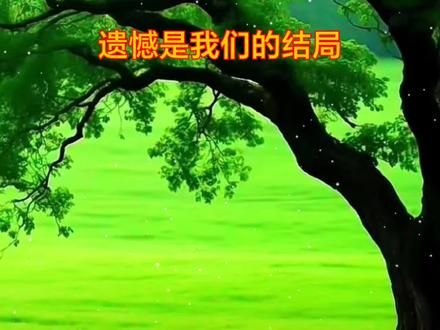 在抖音看小说#小说 #小说推荐 #黑岩故事会