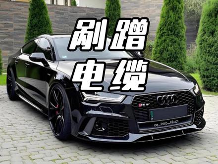 汽车行驶中挂到高压线,看车主怎么靠法拉第笼原理救回小命 #法拉第笼