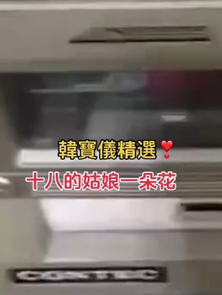 香港原装进口康艺8080收录机#磁带版经典老歌 #老物件老情怀 #康艺8080收录机 #录音机 #前奏一响拾起多少人的回忆