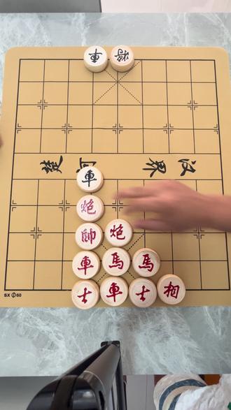 残局→主播力荐→第9关,红棋先走,欢迎高手来挑战#象棋残局 #象棋破局 #象棋高手 #象棋达人