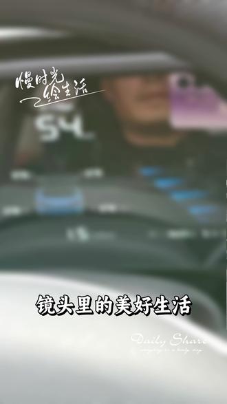 荣威车主油耗走一波!