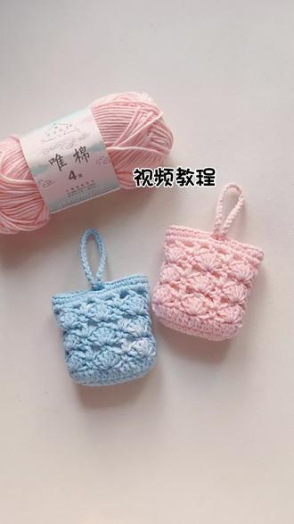 贝壳纹耳机包钩织视频教程
线材@苏苏姐家官方旗舰店 四股唯棉
色号49,54
钩针2.5
图解来源@织乎𝐂𝐫𝐚𝐟𝐭𝐞𝐫
#钩针视频教程 #钩针耳机包 #钩针教程 #钩织教程 #耳机包