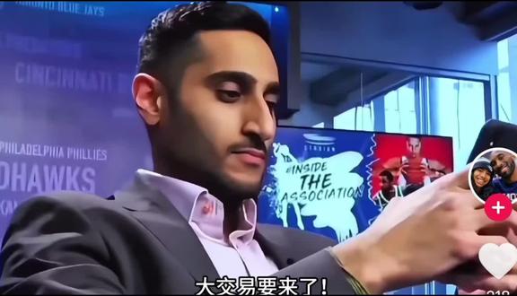 哈登加入达拉斯独行侠,新东家,新征程?#哈登 #独行侠 @DOU+小助手