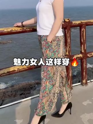 120斤穿到220斤#大码女装 #显瘦穿搭 #面料柔软舒适 #中老年女装 #谁穿都好看