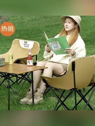 探迈大号月亮椅户外折叠露营烧烤休闲椅钓鱼凳野餐写生便携式折叠 #月亮椅 #折叠椅 #户外折叠椅子 #露营装备