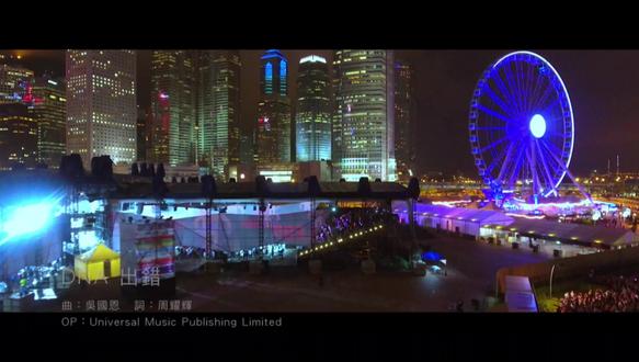 #黎明演唱会 #DNA出错