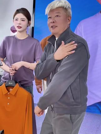 德绒双绒拉链外套,二合一真德绒一线大牌品质做工 仅需198带回家#霞湖世家 #真德绒 #奥粒绒外套 #双头拉链 #秋天的第一件外套
