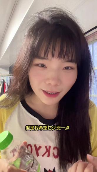 今晚也不追剧了,早点睡,今天饱餐一顿,看看明天啥情况!