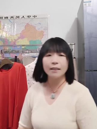 价格也太划算了,姐妹们赶紧来抢高腰纯棉秋裤#超便宜超划算 #谁穿谁好看