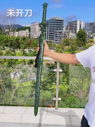 #龙皇战剑#冷兵器#工艺品#男人的玩具@DOU+上热门