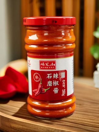 石磨辣椒酱安徽和县鸡笼山辣椒酱大椒酱蘸包子拌面调味#石磨辣椒酱#鸡笼山辣椒酱#蘸包子#拌面调味#好物推荐