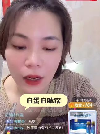 #好物推荐🔥 #小元姐姐 #好东西一起分享