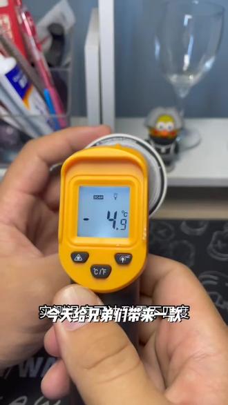 【小伍哥哥】武影P7子X9新款智能温控手机散热器45W大功率强效制冷