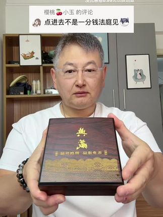 #手链 #手串 #在抖音入手的好东西 #新人福利第一单 #手链控