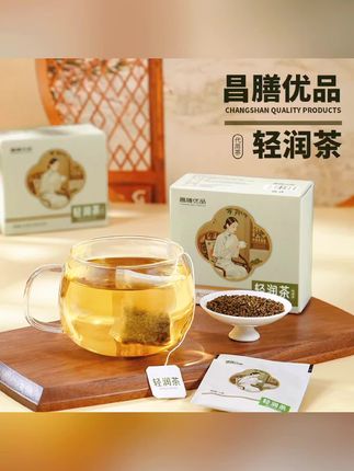 【昌膳优品】轻润茶餐后解腻茶包茯苓决明子草本茶可以嗨吃嗨喝的茶#好茶推荐#决明子茶#花茶搭配 #好喝不贵 #爱喝茶关注我#热卖单品