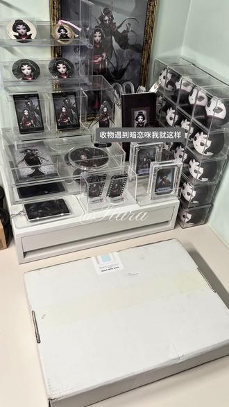 收物遇到暗戀咪我就這樣#第五人格#第五人格紅蝶#收物#暗恋咪