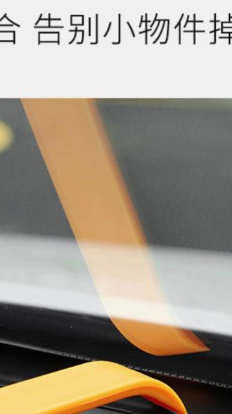 汽车隔音条 适用于坦克300/400/500/700长城WEY哈弗中控隔音密封条前挡风玻璃#坦克500 #坦克700 #中控隔音条 #隔音条安装 #长城汽车配件