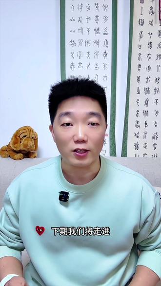 江苏十三太保的前世今生之泰州篇第三集:千年的风景名胜! #泰州 #望海楼 #知识分享 #光孝寺 #溱湖会船 你去过泰州哪些风景名胜,梅园?郑板桥故居?还是光孝寺?