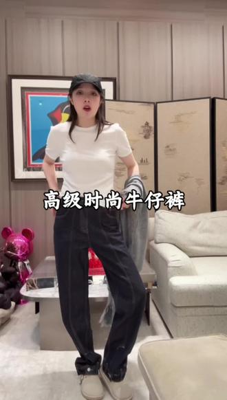 BETTERJOELAY-【夜巷幽梦】潮流高端时尚女牛仔裤水洗直筒JG9779#时尚百搭#百搭神裤#显高显瘦显腿长#时尚穿搭我来演绎 #时尚穿搭