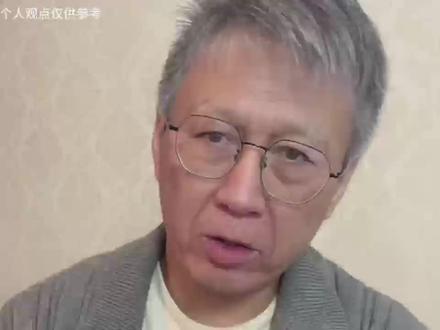 你还在对权力一知半解吗?权力的第一性原理层层拆解,从建立依赖到构建黑箱,每一步都藏着博弈的真相!更有人生5大权力陷阱,分蛋糕、选方向、站队…踩中一个就可能满盘皆输!看懂权力不是搞算计,是为了拿回人生主权!赶紧来搞懂这套权力逻辑!#权力第一性原理 #职场权力博弈 #看懂权力拿回人生主权